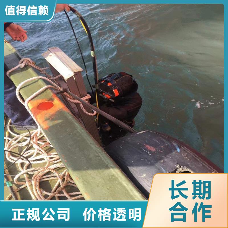 无锡市打捞公司24小时达到现场施工口碑商家