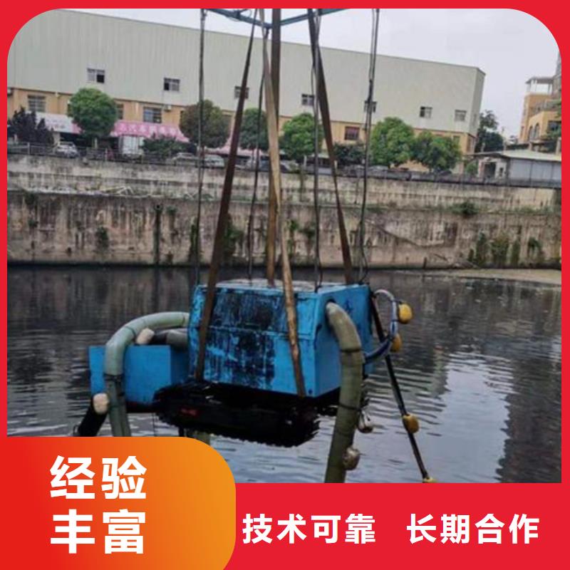 厦门市
蛙人打捞-提供优质服务实力雄厚