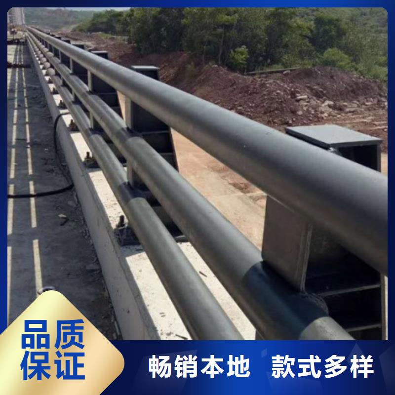 河道护栏价格用的放心
