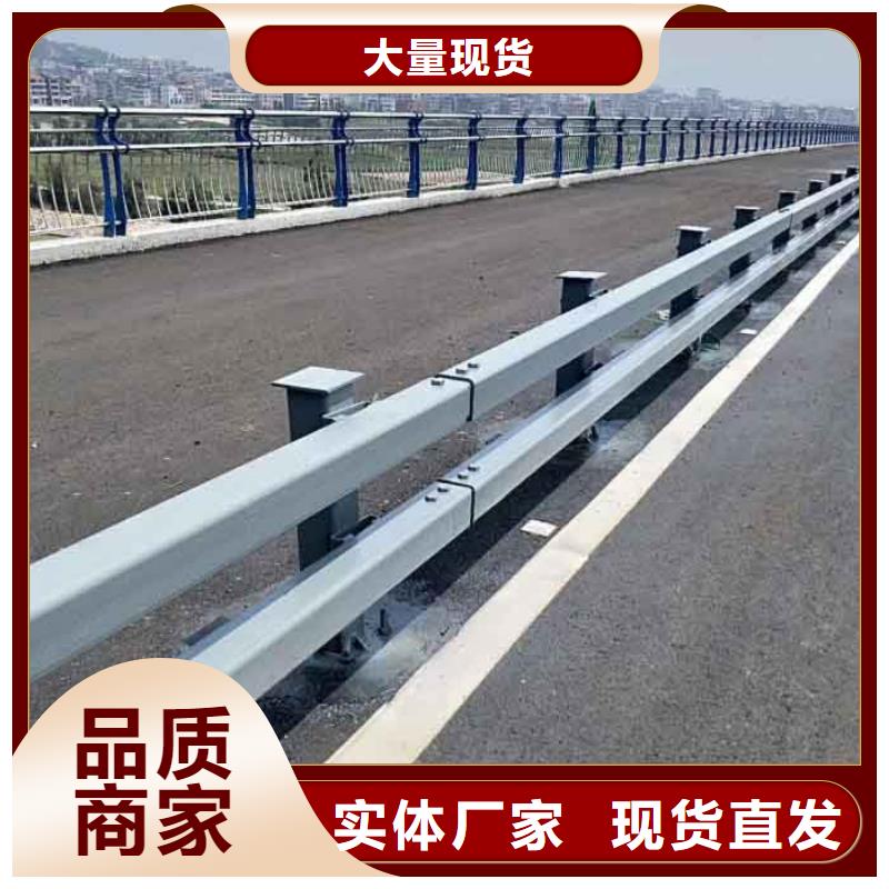 关于铝合金护栏的小知识厂家直营