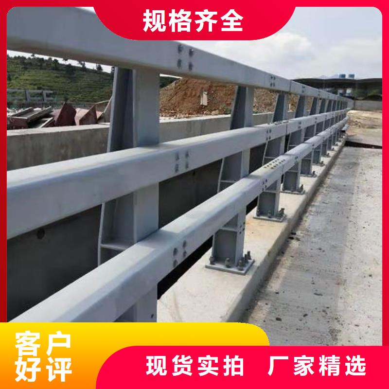 铝合金护栏批发零售均可当地公司