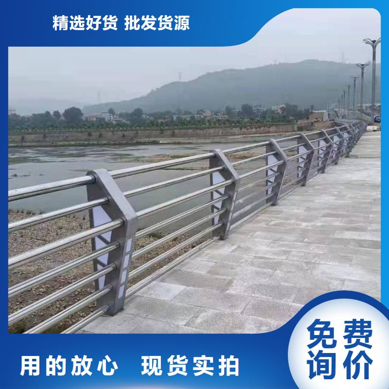 铸造石钢管护栏厂家-货到付款支持定制加工