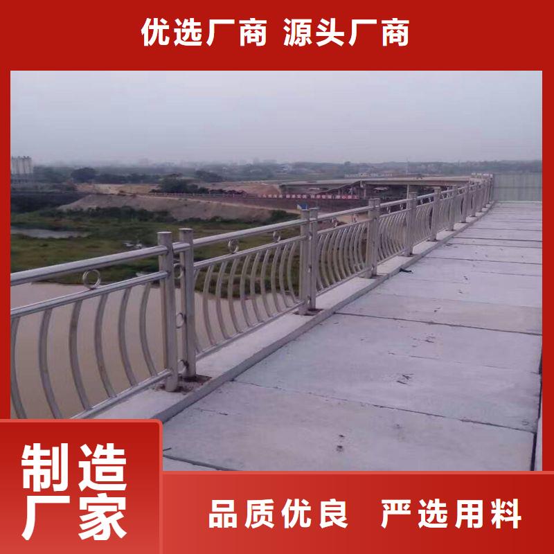 桥梁护栏厂家价格便宜本地服务商