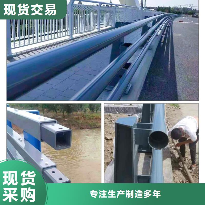 铝合金护栏、铝合金护栏厂家直销-价格合理厂诚信经营