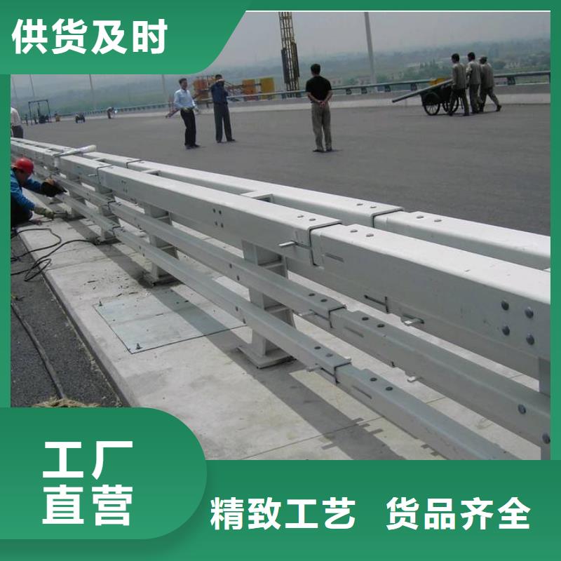 桥梁栏杆-送货上门无中间商厂家直销