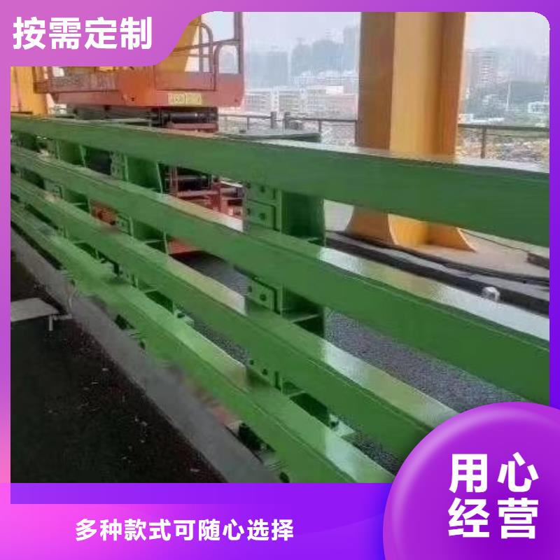公路防撞栏杆薄利多销同行低价