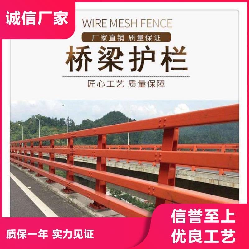 铝合金护栏您放心的选择型号全价格低