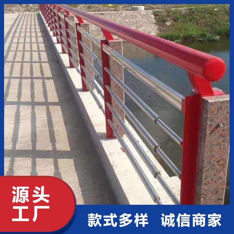 防撞栏杆-诚信经营批发价格