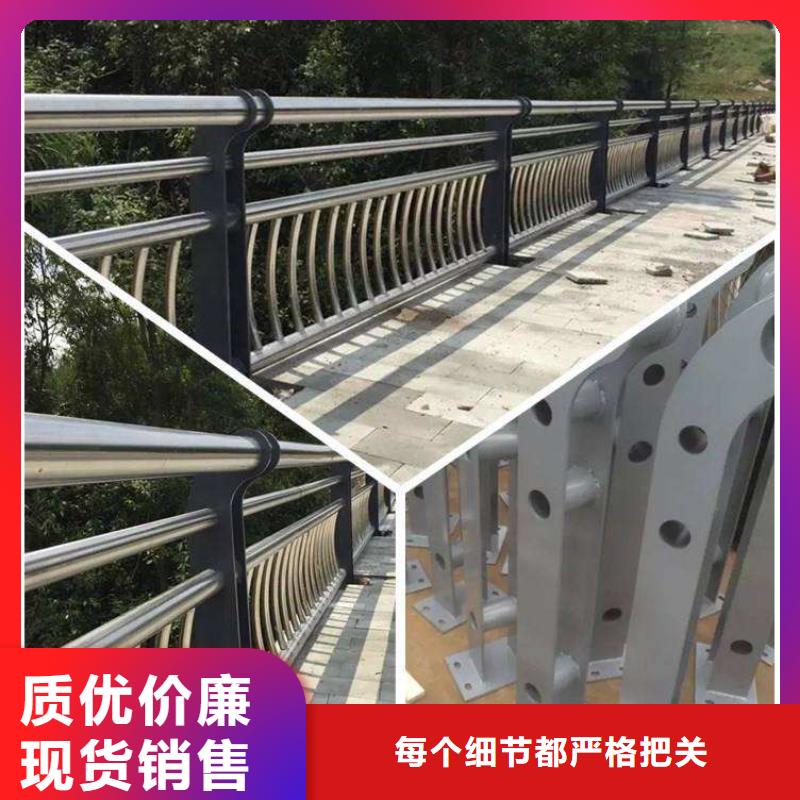 不锈钢灯光护栏质量有保障的厂家本地生产商