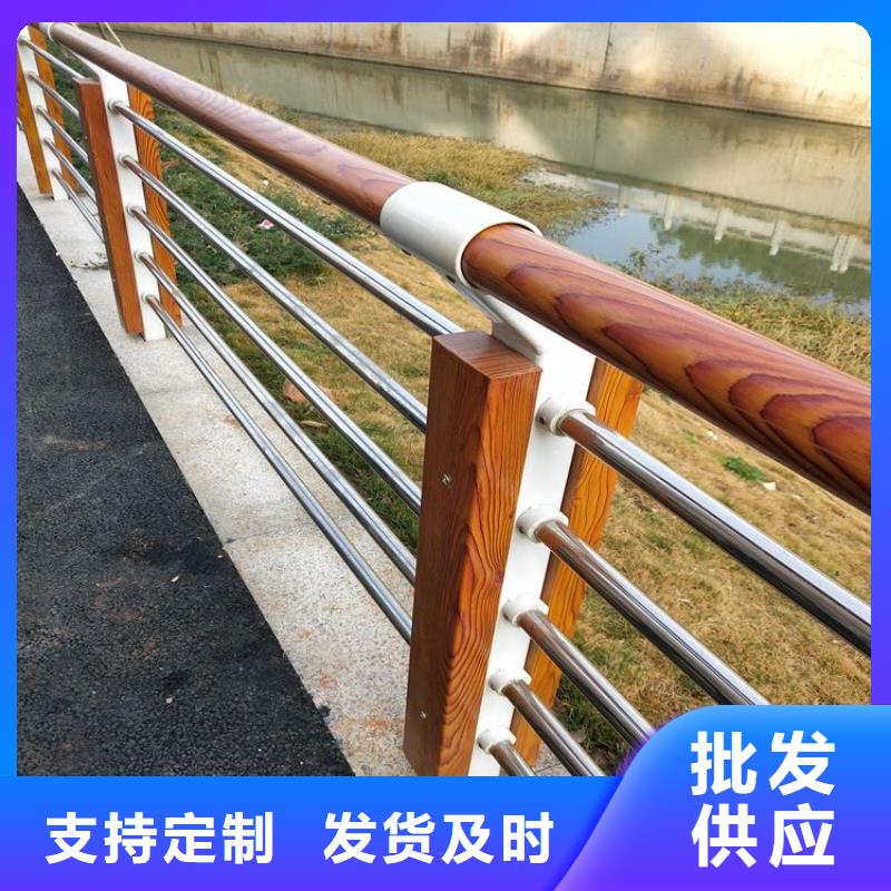 防撞护栏专业生产当地品牌