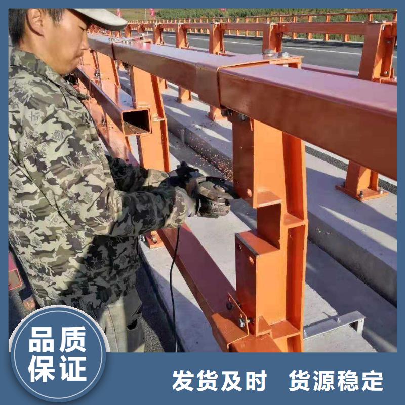 不锈钢防撞护栏生产商当地经销商