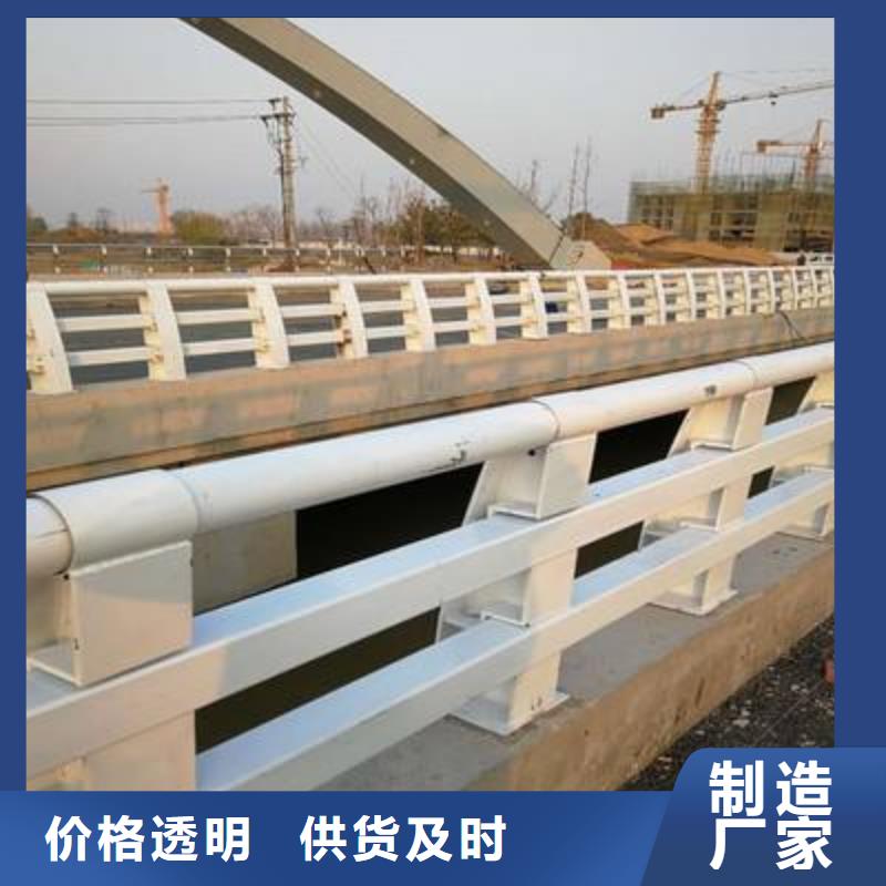 长期供应201不锈钢复合管护栏自营品质有保障
