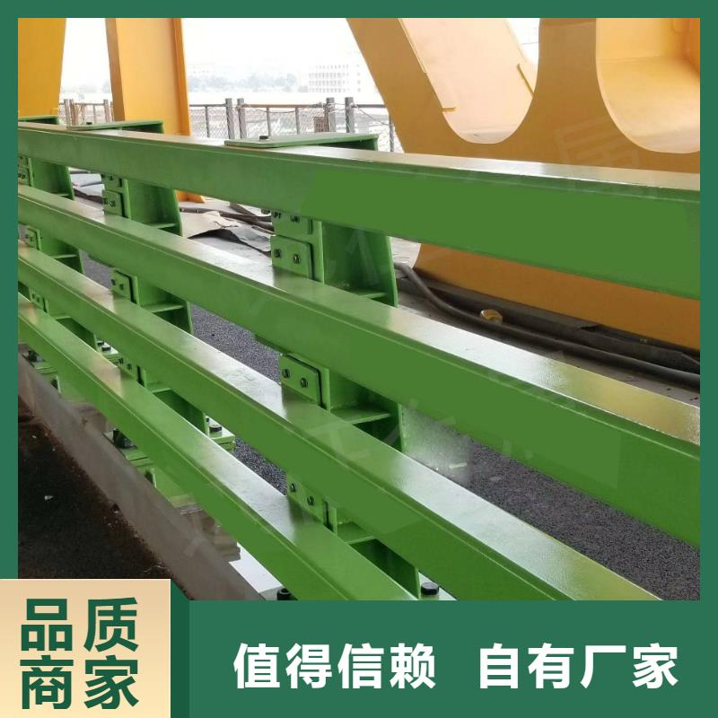 河道护栏种类齐全同城制造商