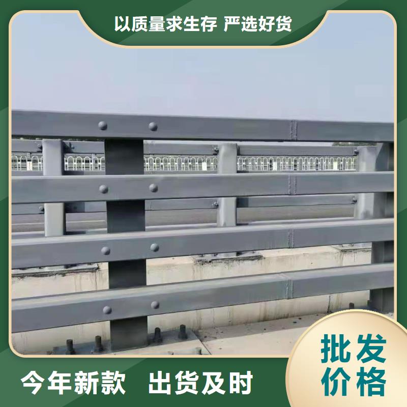 304不锈钢护栏厂家-当地货源
