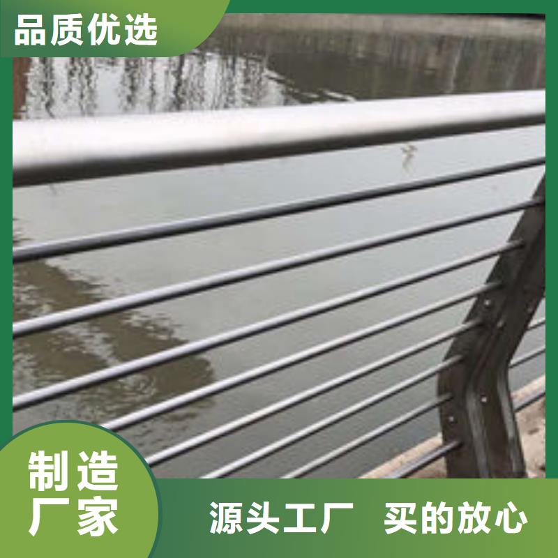 库存充足的钢护栏销售厂家应用广泛