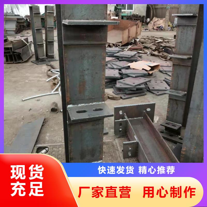 大桥桥梁景观护栏实体大厂当地服务商