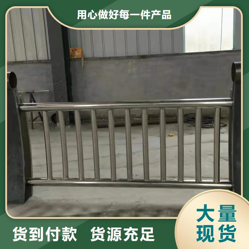 供应钢护栏厂家本地供应商