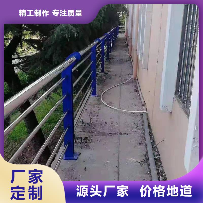 选购防撞护栏-现货充足有保障当地经销商