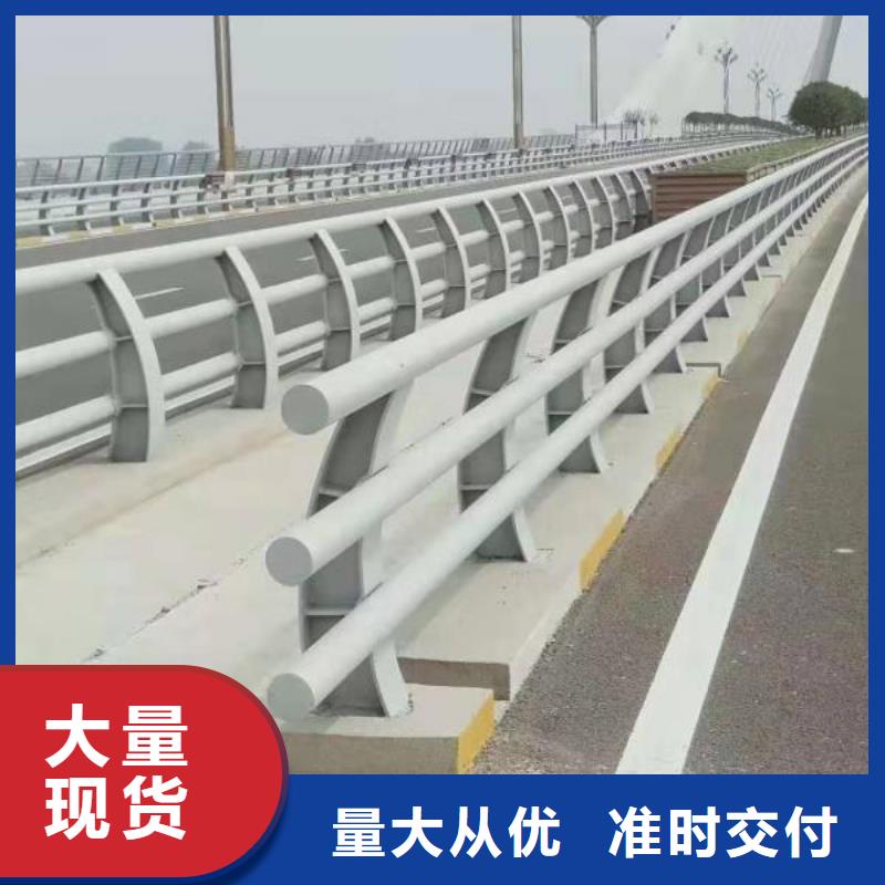梁柱式防撞护栏产品型号参数本地货源