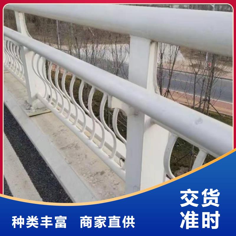 定做河道灯光栏杆的供货商同城生产商