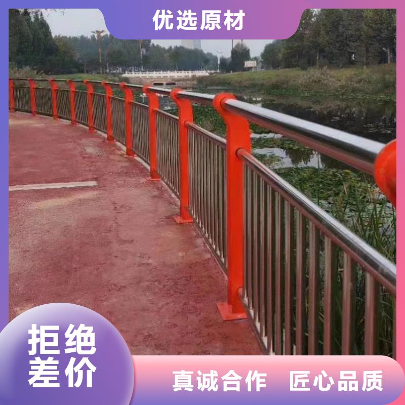 桥梁栏杆厂家,桥梁栏杆批发设计制造销售服务一体
