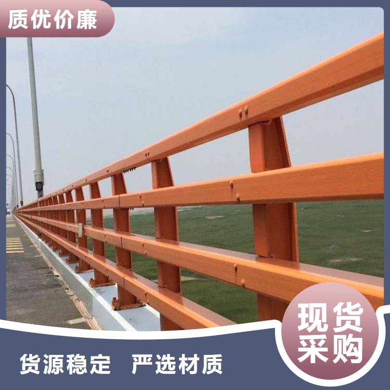 钢护栏原厂定做同城品牌