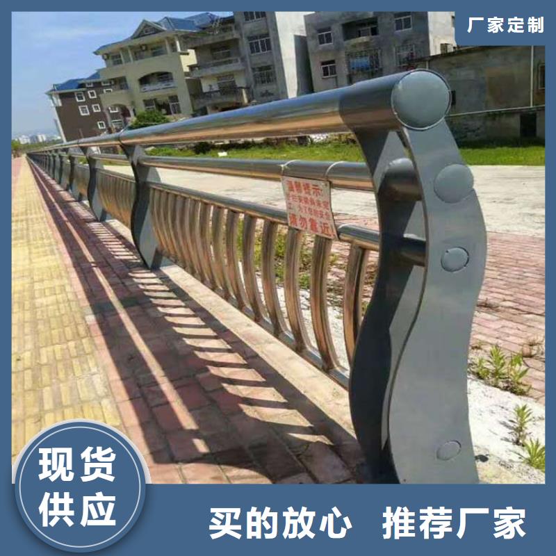 不锈钢景观栏杆厂家好口碑本地生产厂家