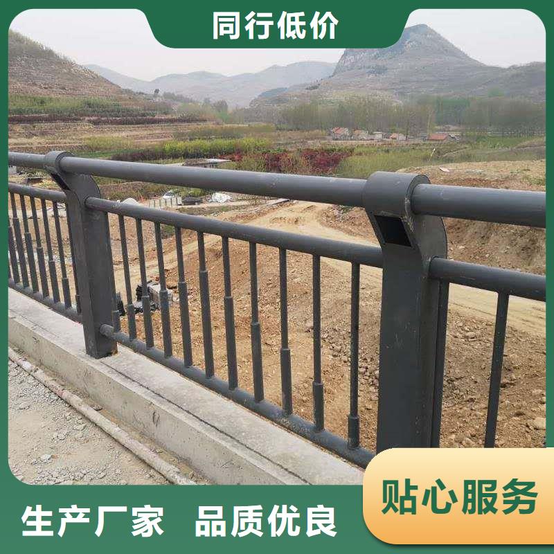 价格合理的河边不锈钢景观栏杆生产厂家同城品牌