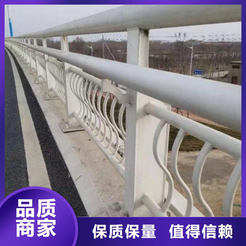 栈道桥护栏质量好发货快专注质量
