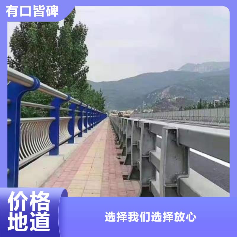 省心：大桥景观灯光护栏厂家品质保障价格合理