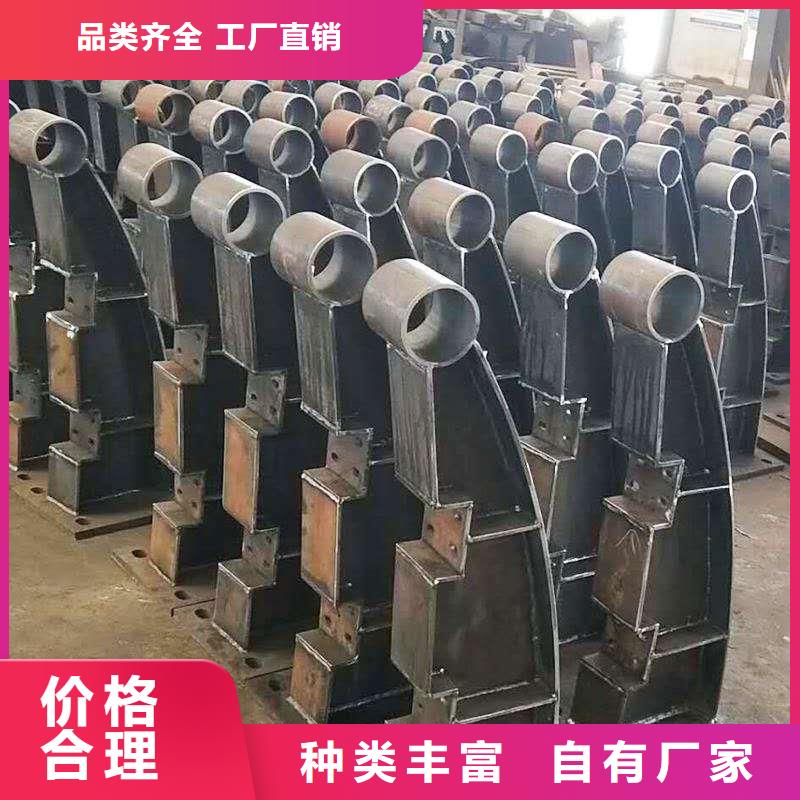 卖201不锈钢碳素钢复合管栏杆的批发商加工定制