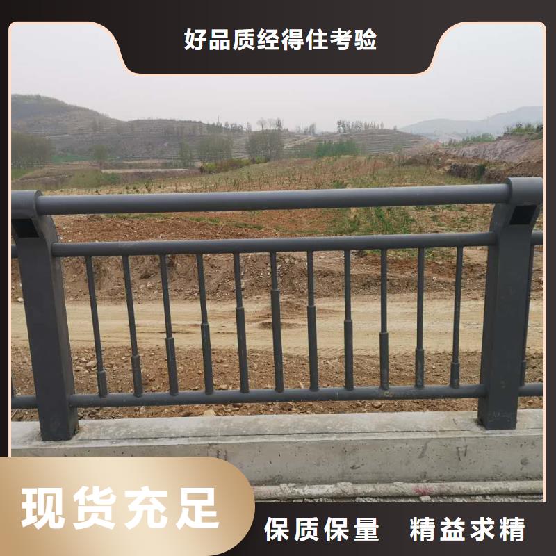 大桥城市天桥护栏厂家直售随到随提