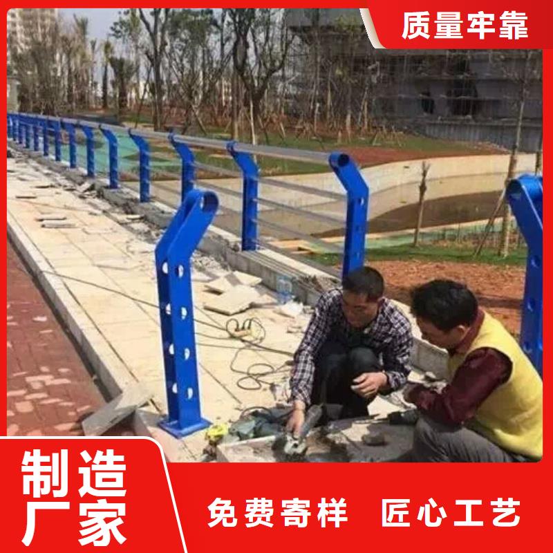桥梁防撞栏杆参数本地公司