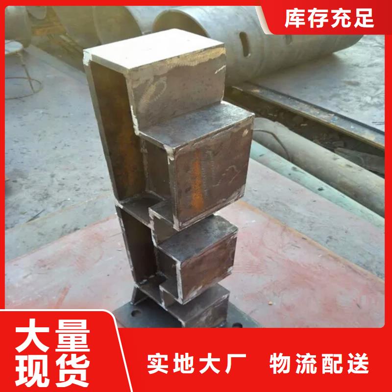 现货供应不锈钢复合管护栏_优质厂家本地经销商