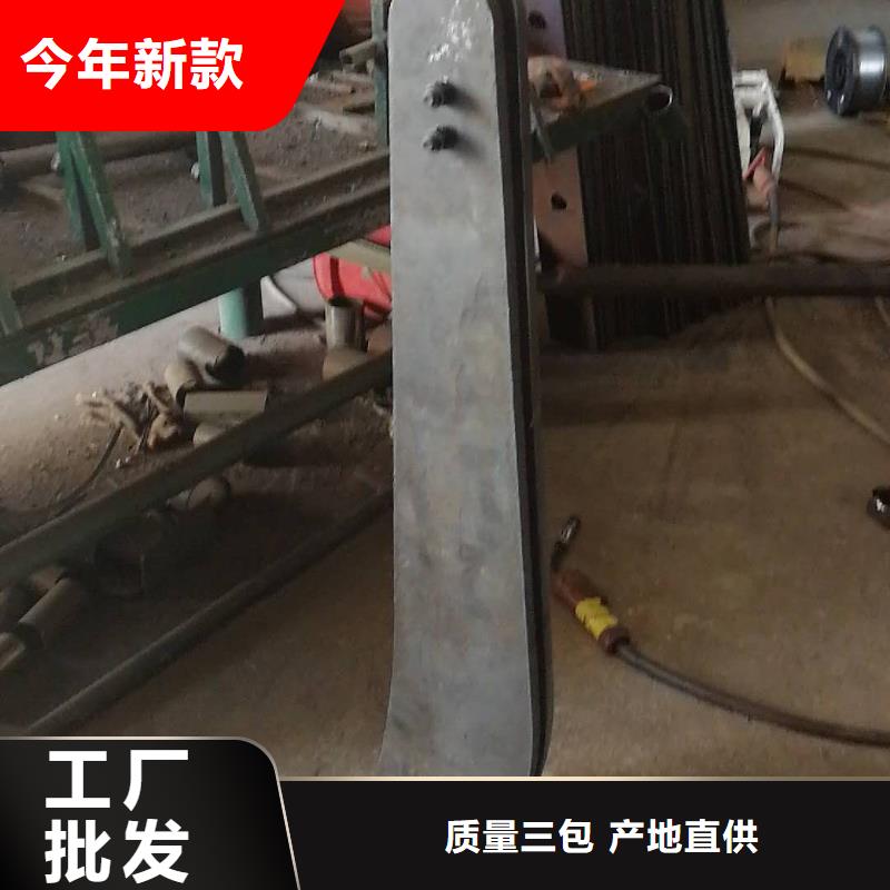 定做护栏厂家的基地本地品牌