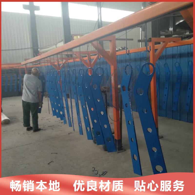 护栏栏杆厂家-货到付款为品质而生产
