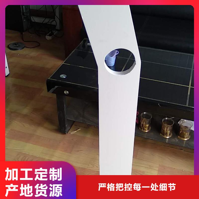 Q235B防撞护栏查看详情同城服务商