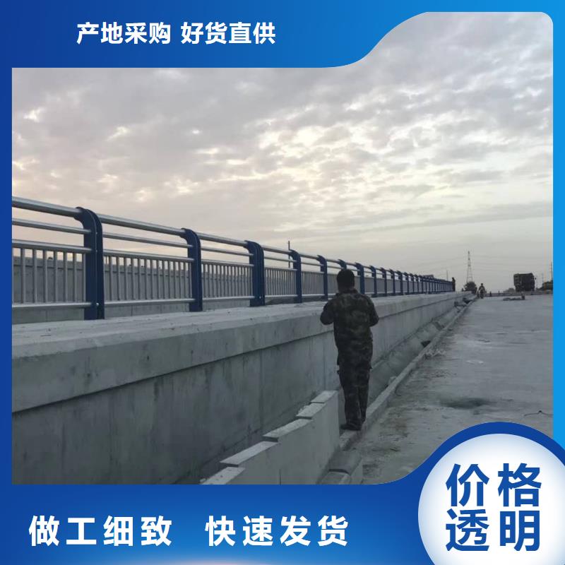海陵区护栏立柱为您服务多年经验值得信赖