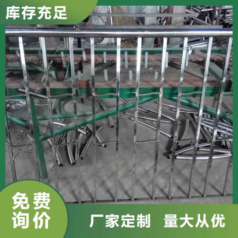 灯光护栏、灯光护栏厂家_规格齐全工期短发货快
