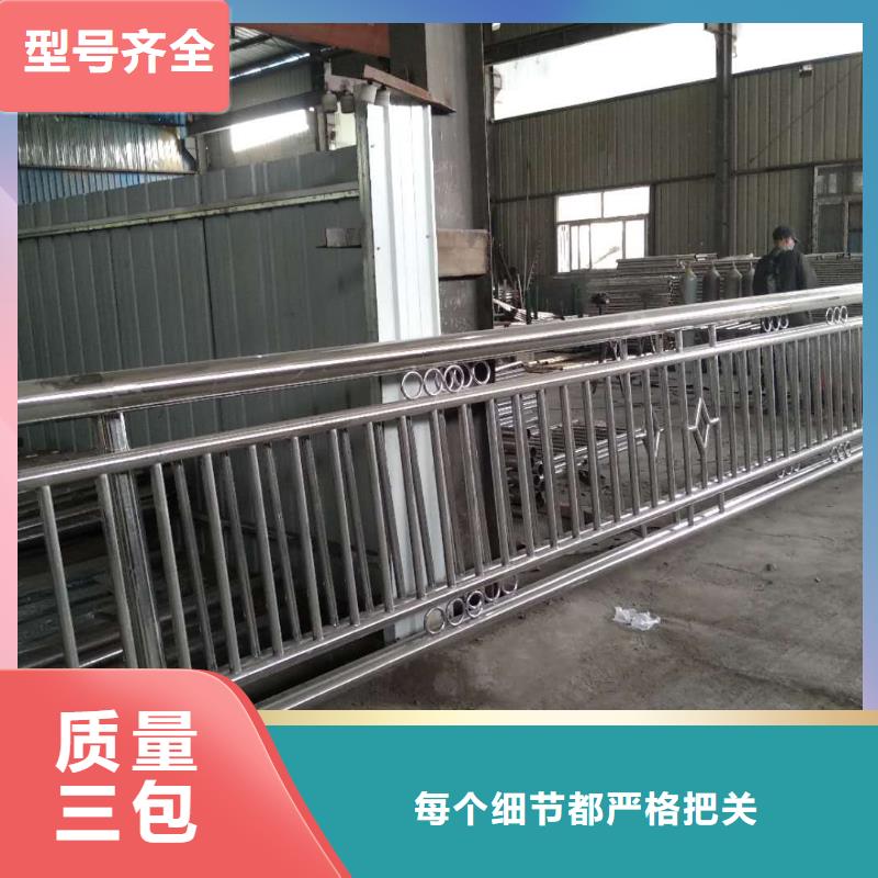 卖304桥梁栏杆的销售厂家按需定制真材实料