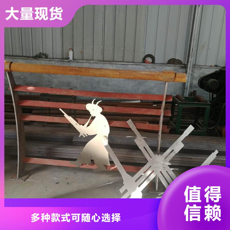不锈钢护栏供货商价格合理