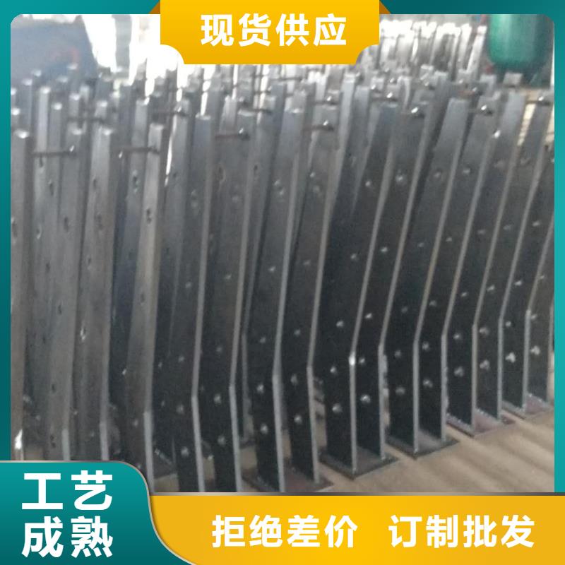 批发栏杆的厂家买的放心