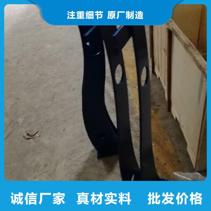 桥梁钢护栏欢迎下单打造行业品质