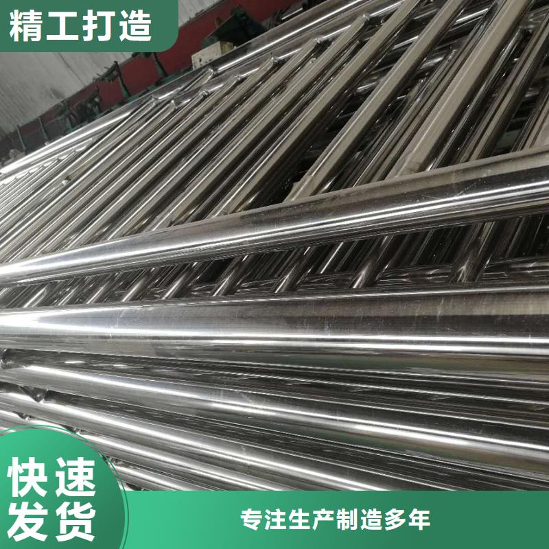 不锈钢护栏厂家、不锈钢护栏厂家生产厂家-价格实惠同城制造商