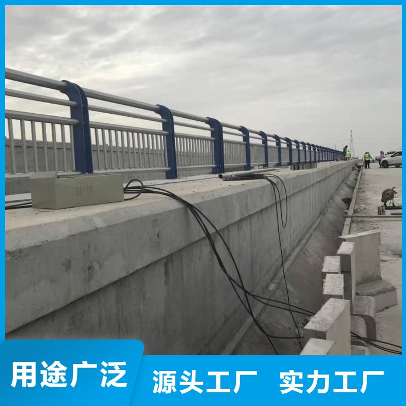201不锈钢栏杆大厂家买的安心专业生产厂家