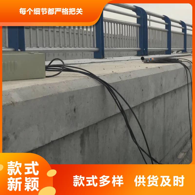 桥梁灯光护栏样式众多用心做产品