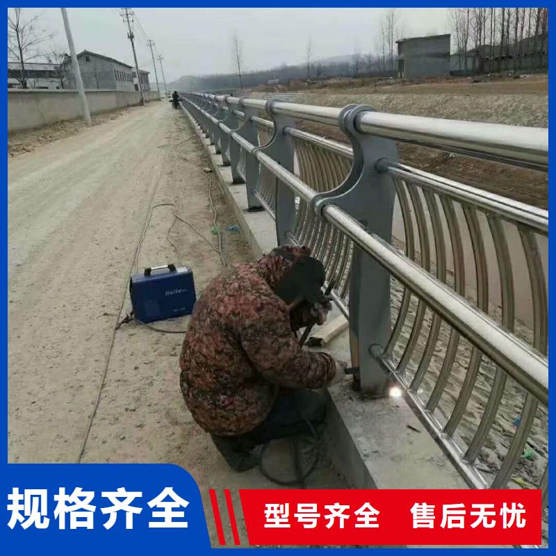 方管防撞栏杆产品实物图合作共赢