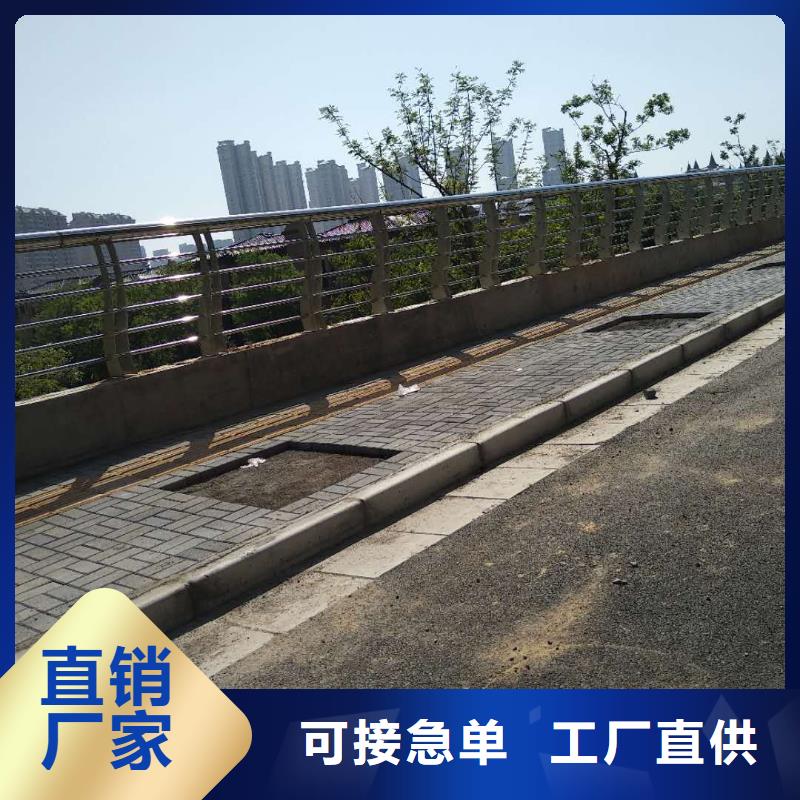 钢护栏-钢护栏发货快当地品牌