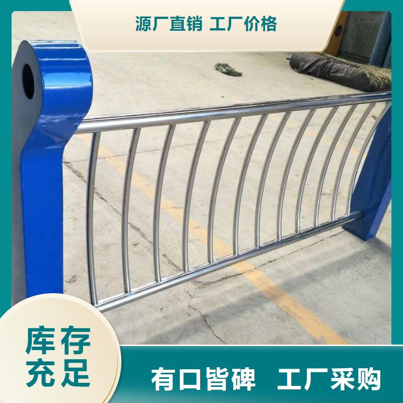 销售不锈钢护栏厂家厂家根据要求定制