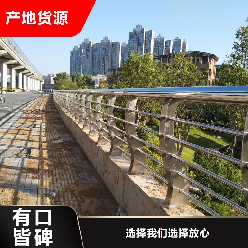 大桥栏杆低价保真专业品质